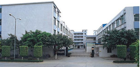 汕頭市恒通塑膠工業有限公司節電改造項目